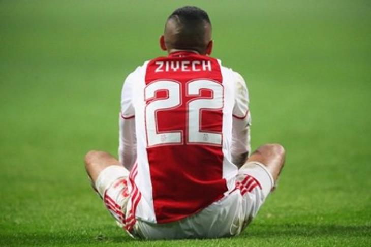 زياش زياش